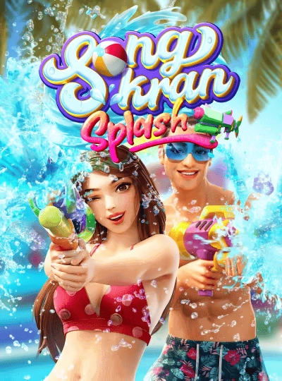 Texas Hold'em poker game cover on tk10